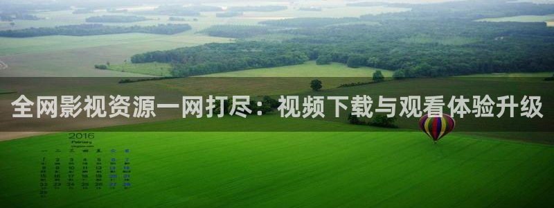 被窝影院神马影院