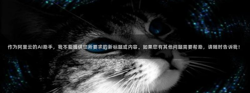 被窝电影网在线