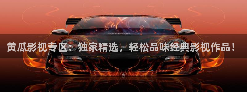 被窝电影网电影